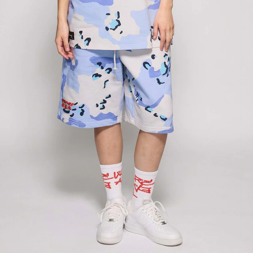 Pantalón GRIMEY corto sport bluc camuflaje azul